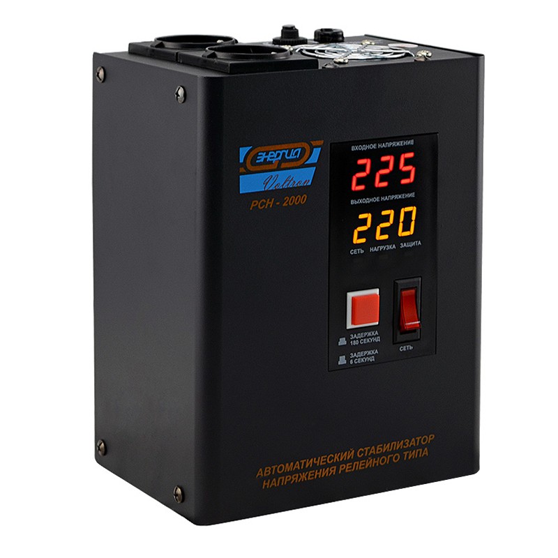 Энергия Voltron РСН 2000
