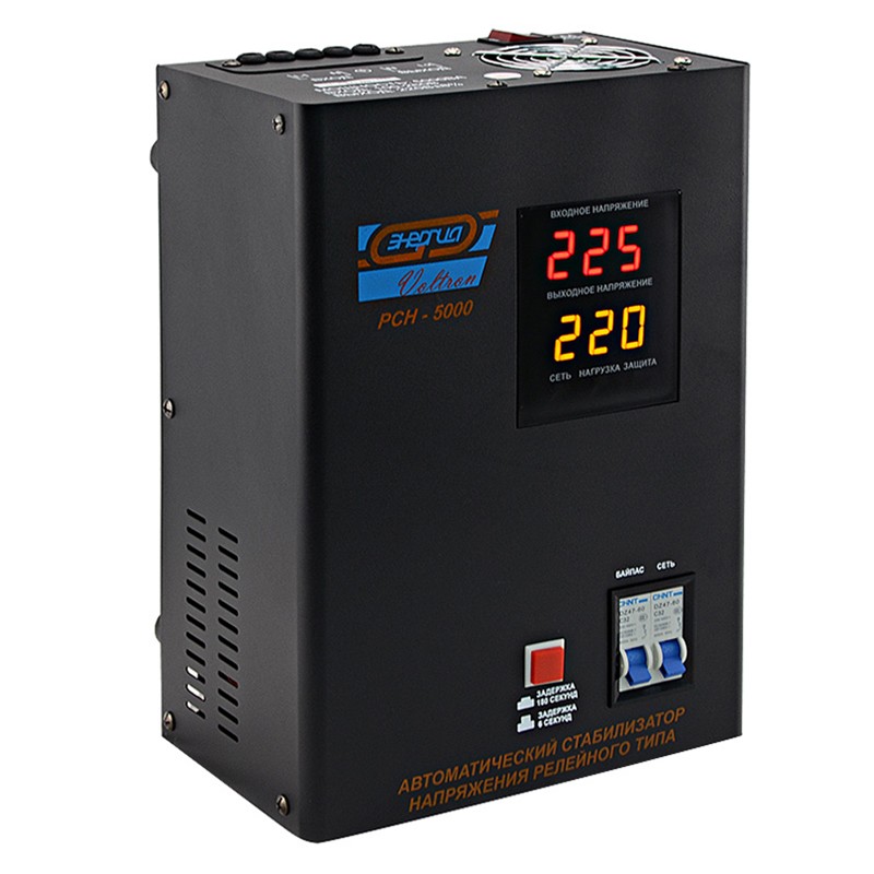 Энергия Voltron РСН 5000